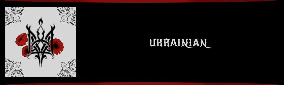 Banner Collection 2