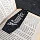 Закладка з КАЛІГРАФІЄЮ | натуральна шкіра | "Funeral bookmark" Vampire BMK-13-0020 фото 1