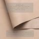 Шкіряний брелок-книга &laquo;Micro Tome&raquo; Vintage Brown &mdash; ручна робота KCN-MT-001B фото 15